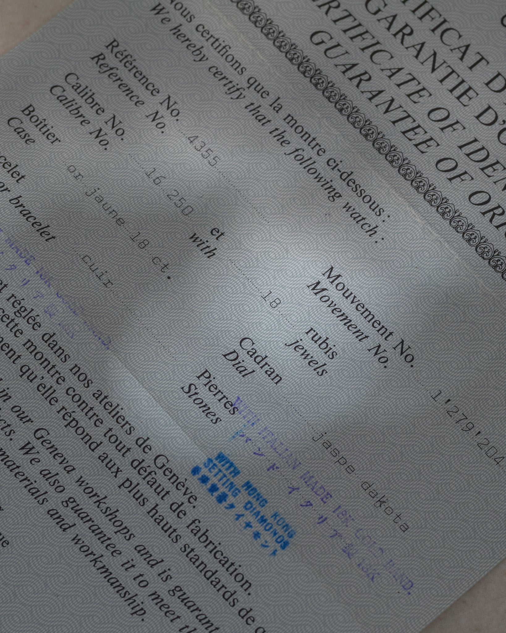 Patek Philippe Stone Dial