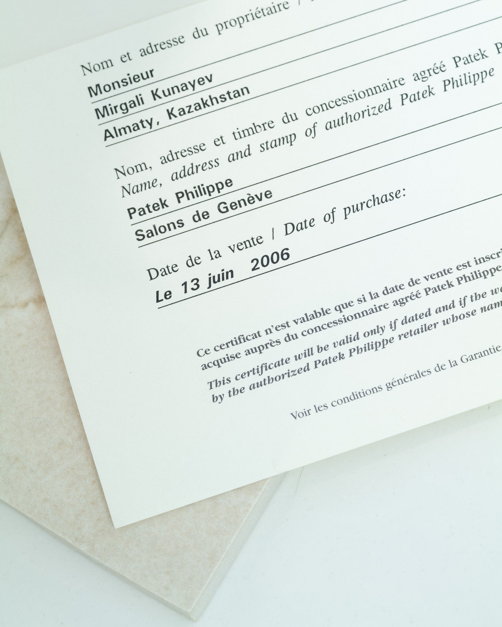 PATEK PHILIPPE PERPETUAL CALENDAR