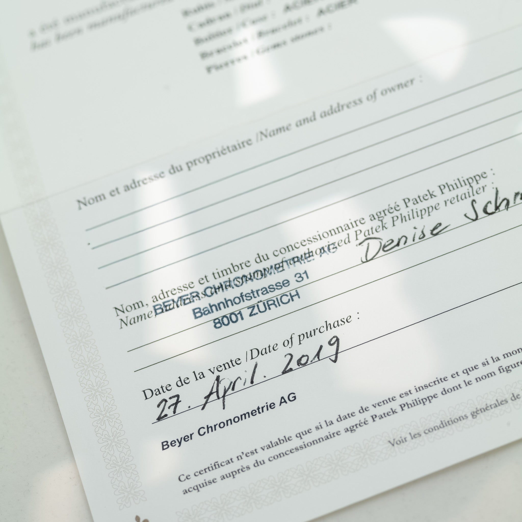 Patek Philippe Nautilus Ref. 7118/1A-011